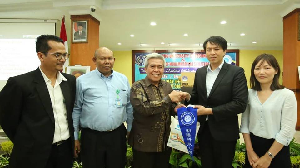 Chaoyang University of Technology Taiwan, held a general lecture at  University of Muhammadiyah  Sumatera Utara
